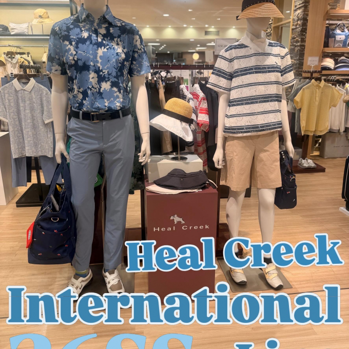 HealCreek International コーディネート