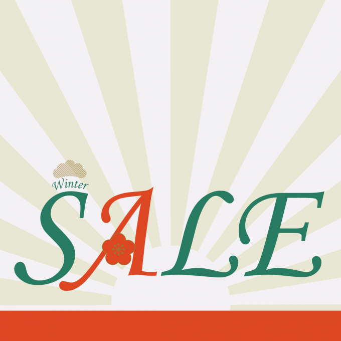 年末のご挨拶　年始のお知らせ