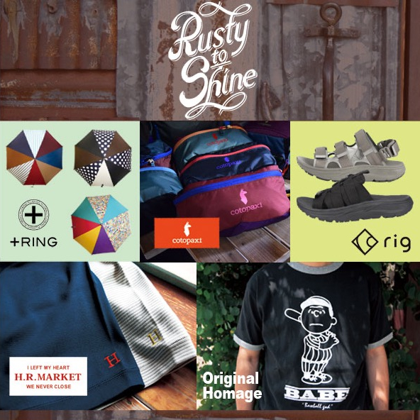 【期間限定SHOP】Rusty to Shine