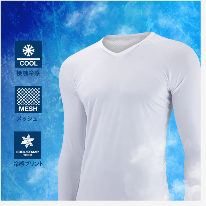 夏ゴルフの必須ギア　ゼロフィットアイスメッシュ