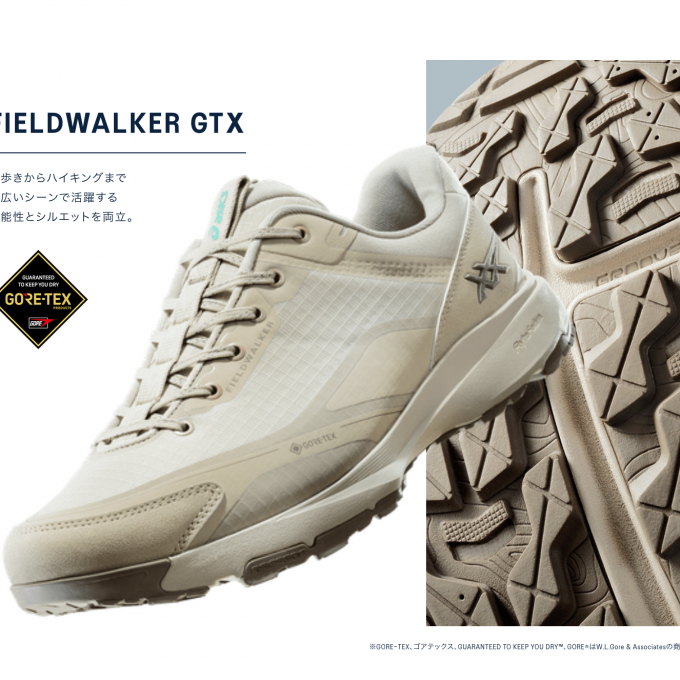 〈アシックス〉NEWフィールドウォーカー登場‼️
