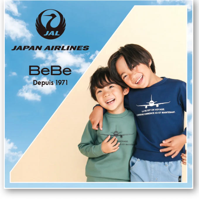 ⭐️BeBe×JAL✈️