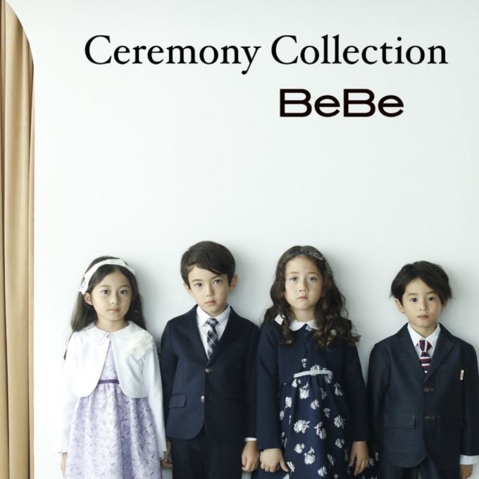 💐BeBe WASK Ceremony Collection💐