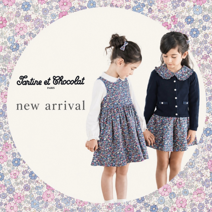 タルティーヌ　エ　ショコラ　新作💐
