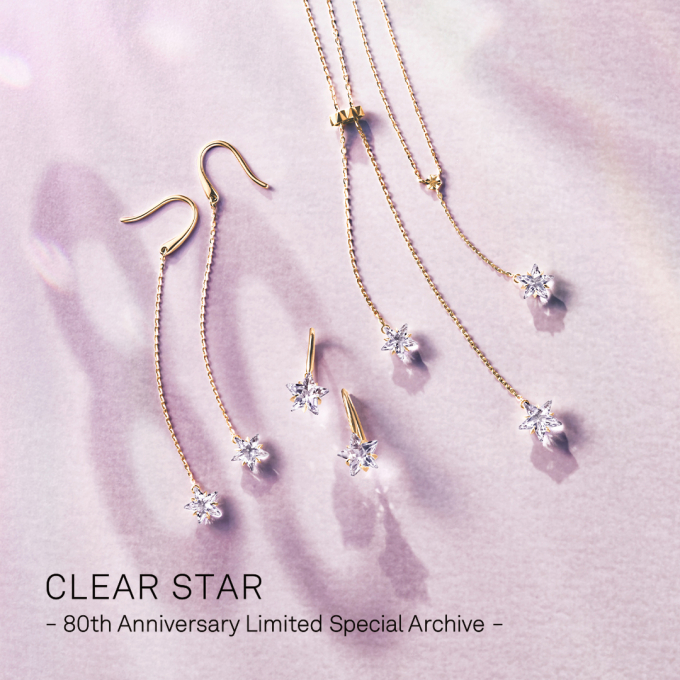CLEAR STAR-80th Anniversary Limited Special Archive-