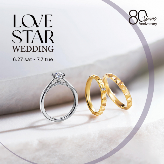 LOVE STAR WEDDING