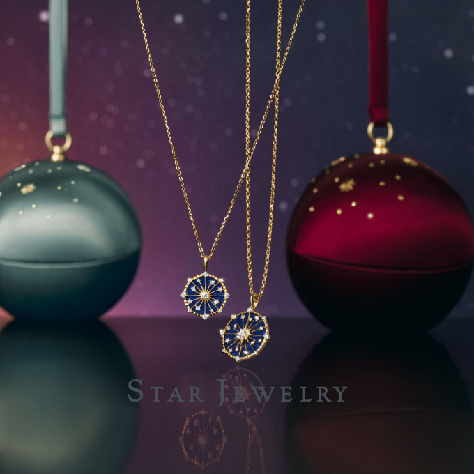 ASTRAL SKY -WINTER LIMITED-