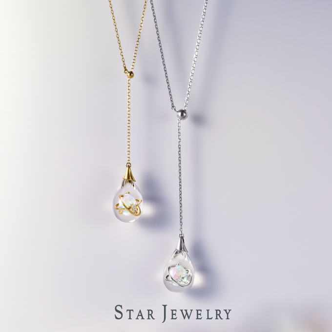数量限定"CLEAR GLOW DROP"