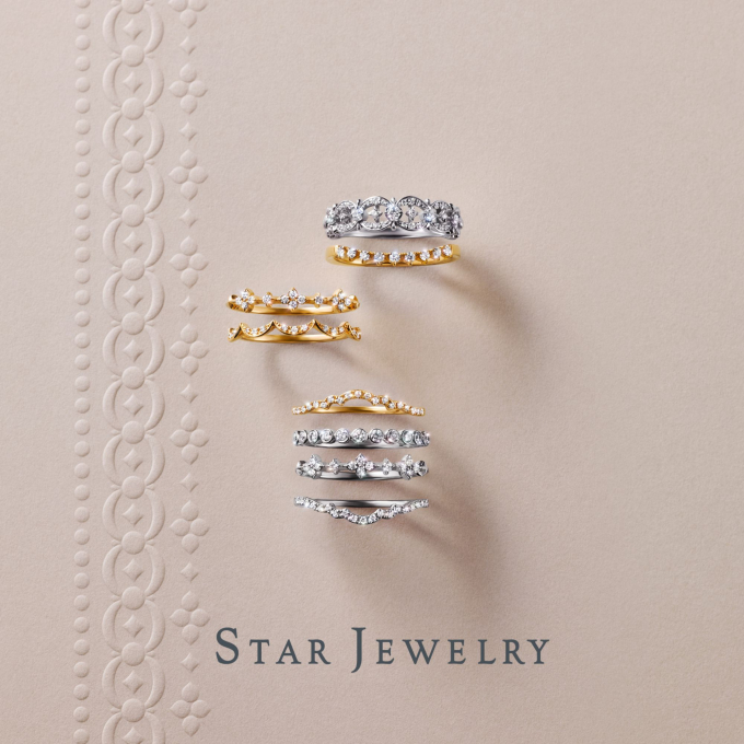 STACKING RING