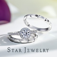 NEW YEAR BRIDAL 2026