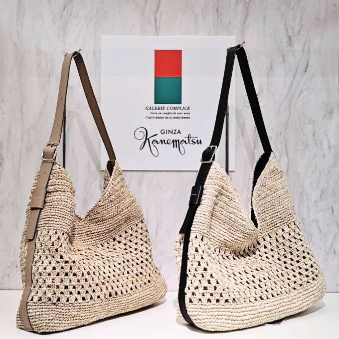 明日から！　ECOFFキャンペーン