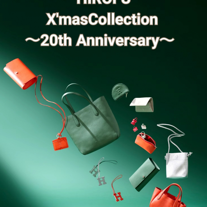 【HIROFU】X'masCollection 20th Anniversary