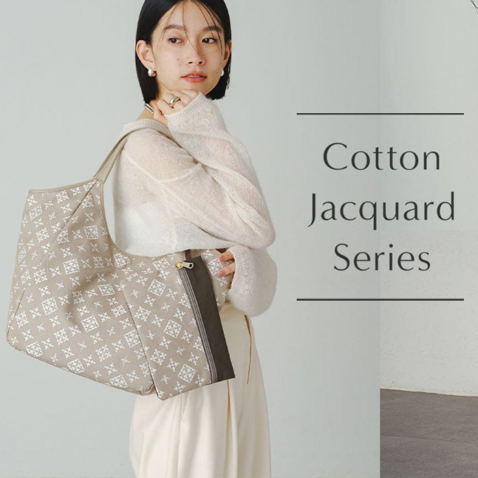 春先まで使える -Cotton Jacquard Series-