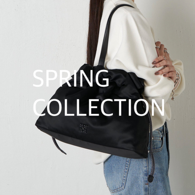 【Spring Collection】2月発売のアイテムをご紹介