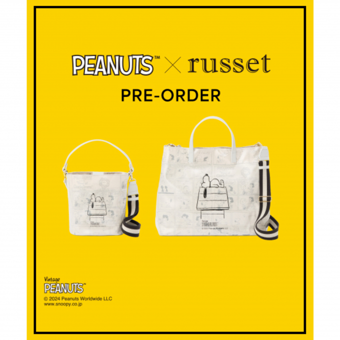 【PEANUTS×russet】コラボレーションバッグが登場