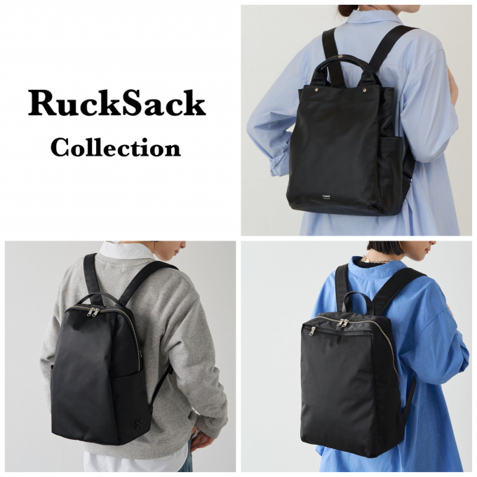 RuckSack Collection