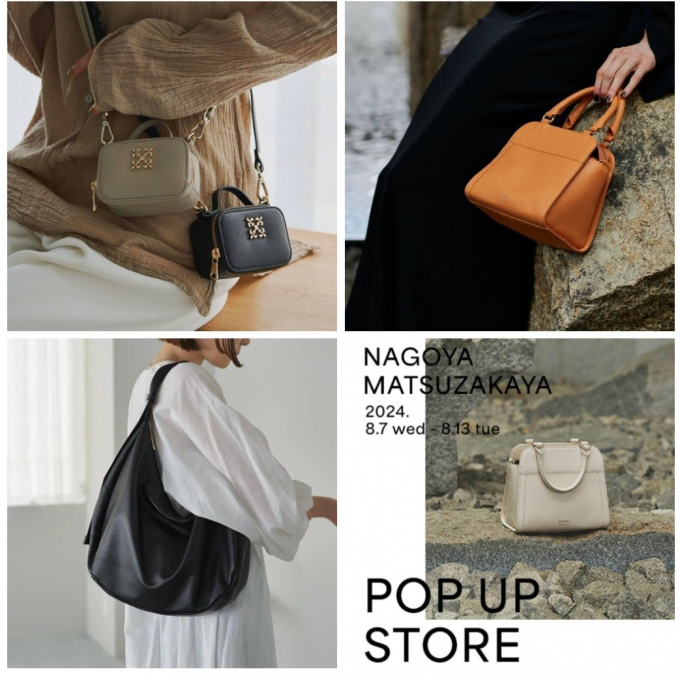 POPUPSTORE、人気商品ご紹介。