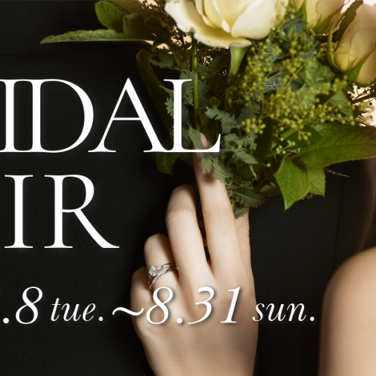 Starry　BRIDAL　FAIR