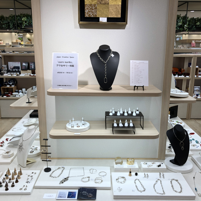 『cuore mariko』アクセサリー展