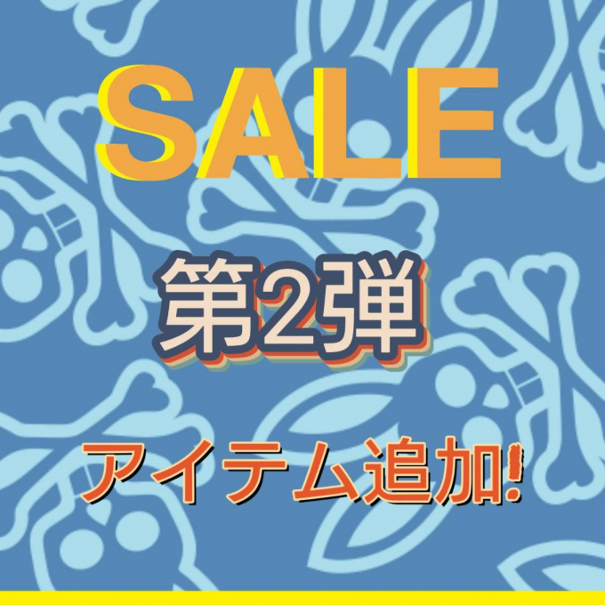 【サイコバニー】SALE商品追加！！