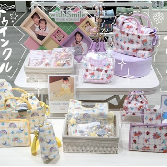 【ブルームブルーム】【トゥインクルトゥインクル】