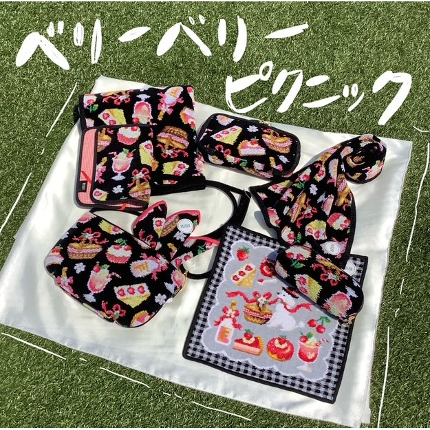 ベリーベリーピクニック