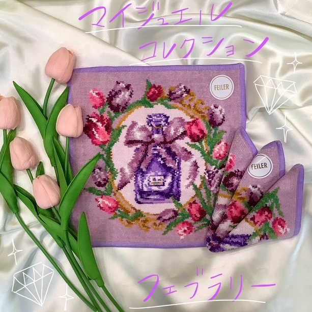 【新作】マイジュエルフェブラリー