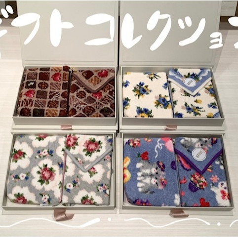 ☆ギフトコレクション☆