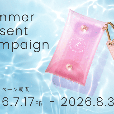xC(クロスシー)フェアのお知らせ
