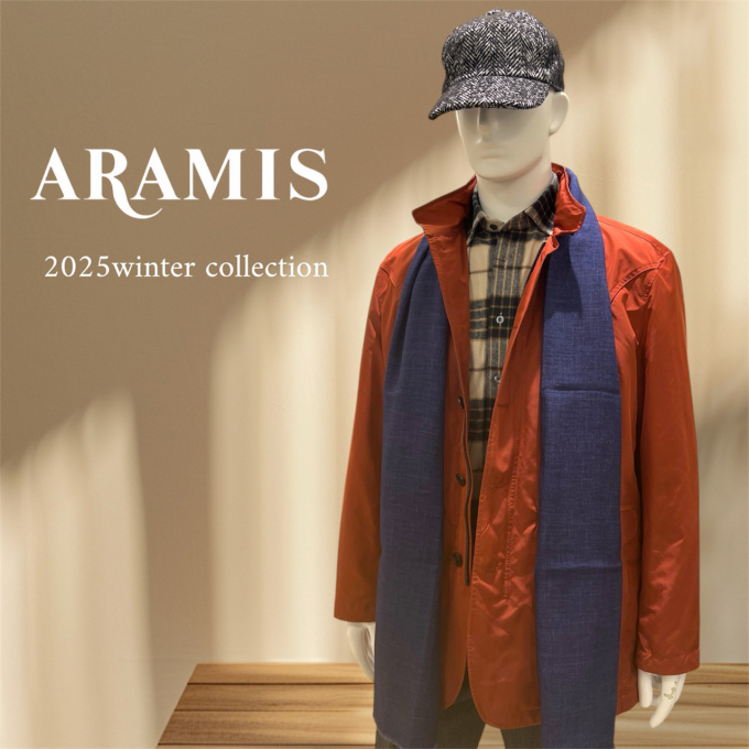 冬を暖かく、そしてスマートに。アラミスのウィンターアウター特集