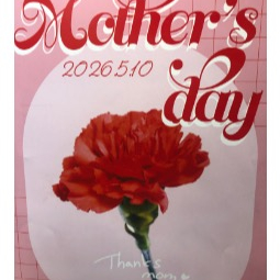 happy Mothers day！