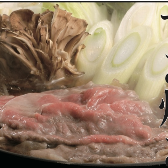 年末のごちそうにおすすめ！米沢牛をご自宅へお届けいたします！