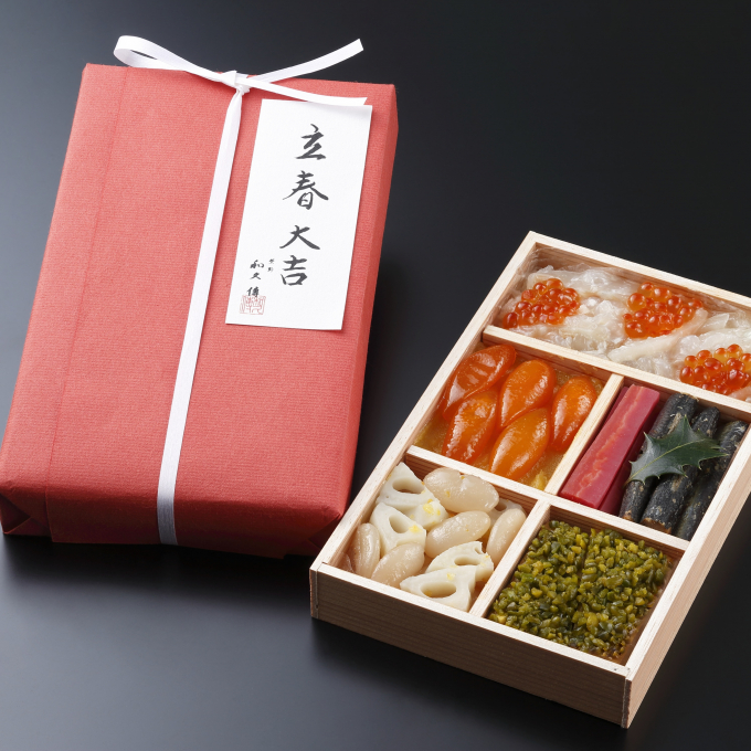 2月4日は立春大吉