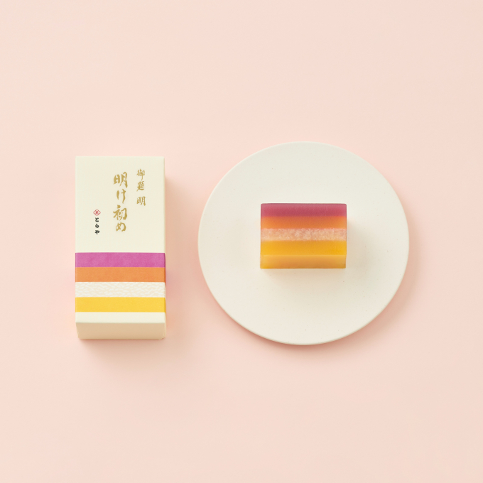 御題羊羹『明け初め（あけそめ）』