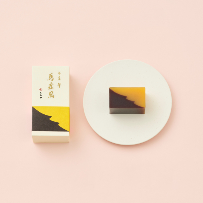 干支羊羹『馬疾風（うまはやて）』