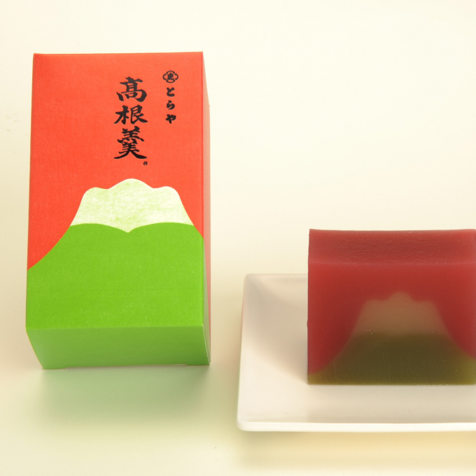 大形羊羹『髙根羹』限定販売