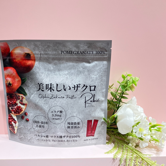 毎日の1包で取り入れられる 飲む美容習慣❤