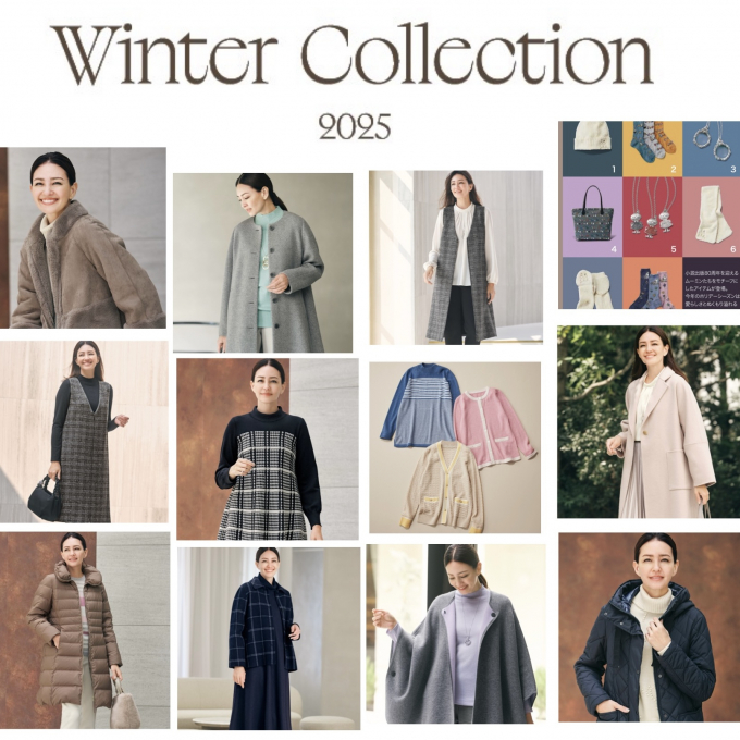 レリアン　ウィンターコレクション