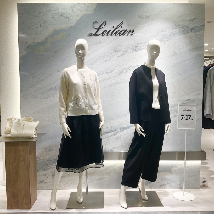 レリアン再値下げセール🛍️✨