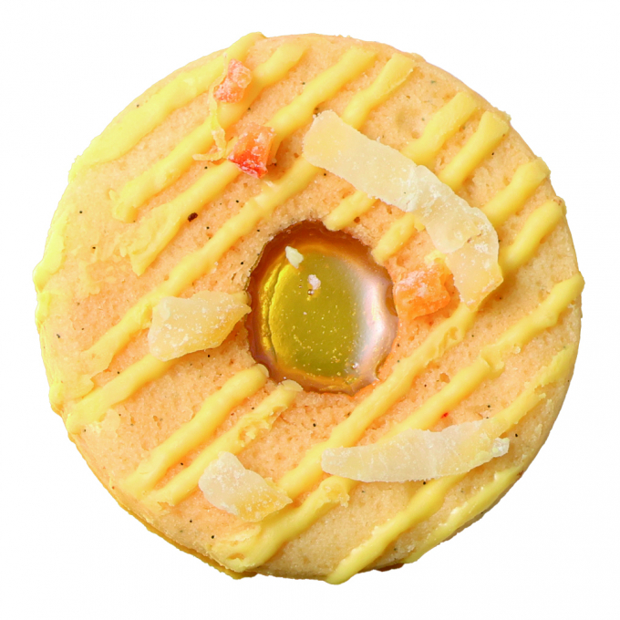 〈ベルアメール〉レモンフェア【季節限定】はちみつレモン