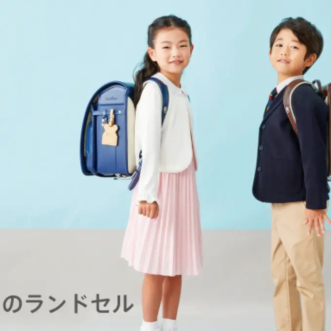 🌸2026年度ランドセル🌸