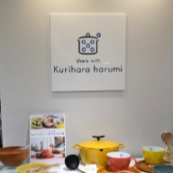 まだまだ寒い日も...          あったかスープで！