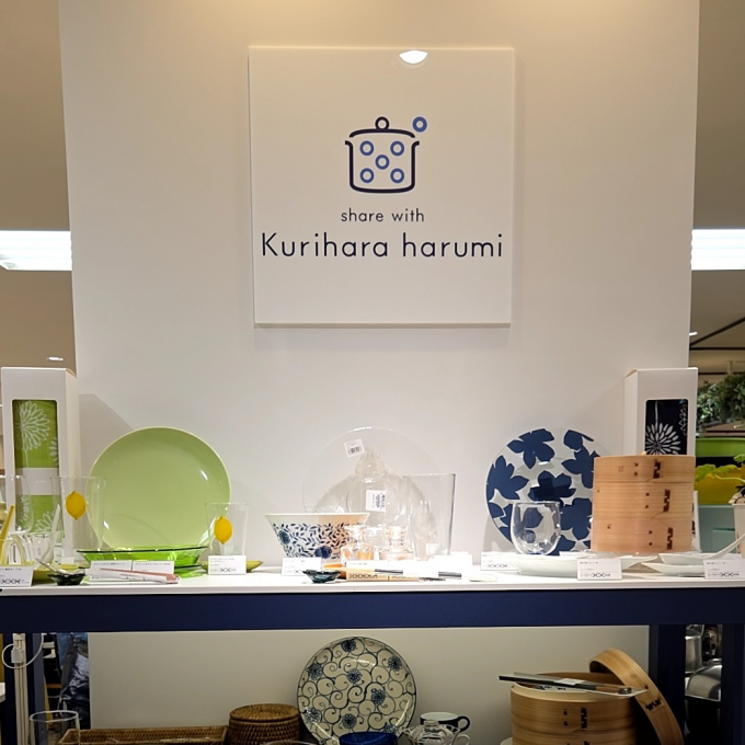 新商品✨入荷しました😁