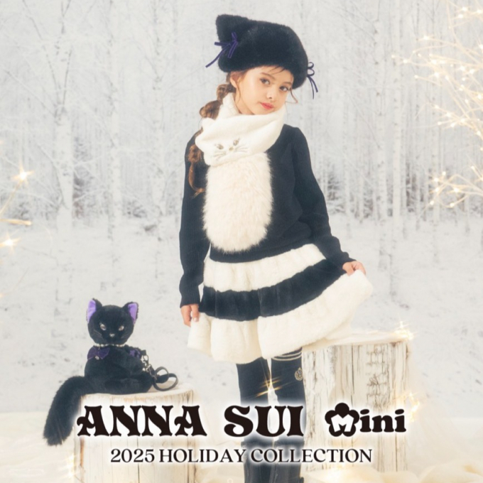 2025 Holiday Collection