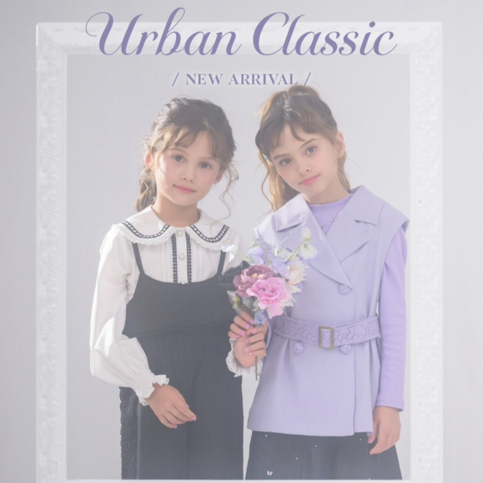 2026 FALL ARRIVAL Urban Classic