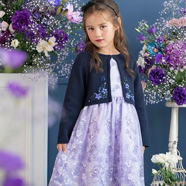 2026 ceremony collection