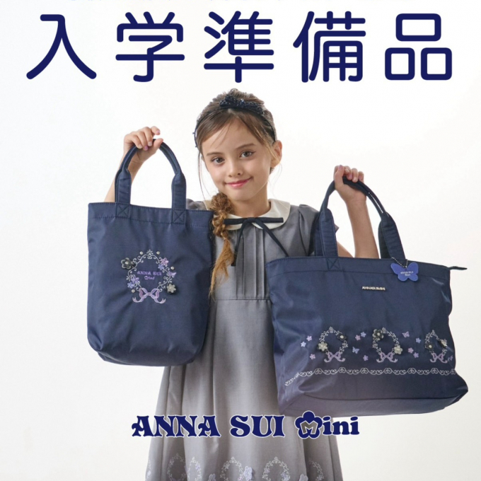 2026 Ceremony Collection②