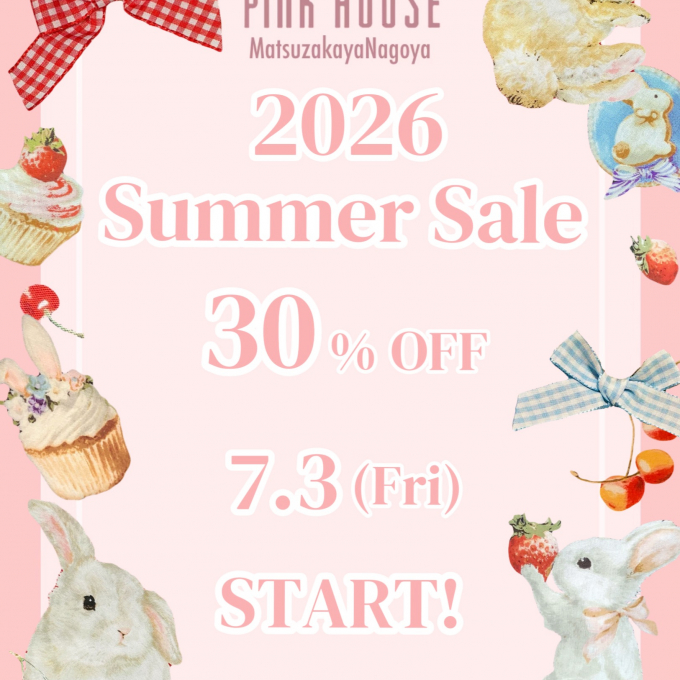 〜*2026 Summer Sale 30%OFF*〜