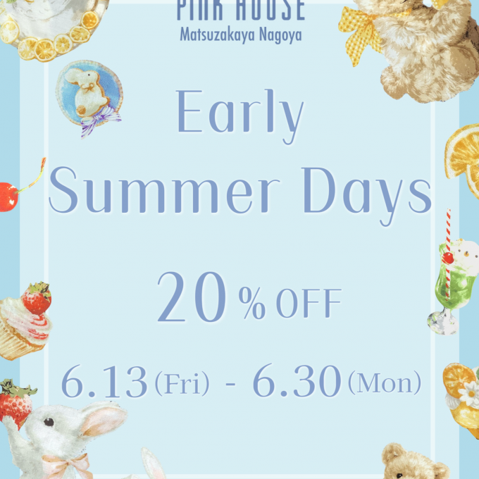〜* ‎ Early Summer Special Days 20%OFF *〜