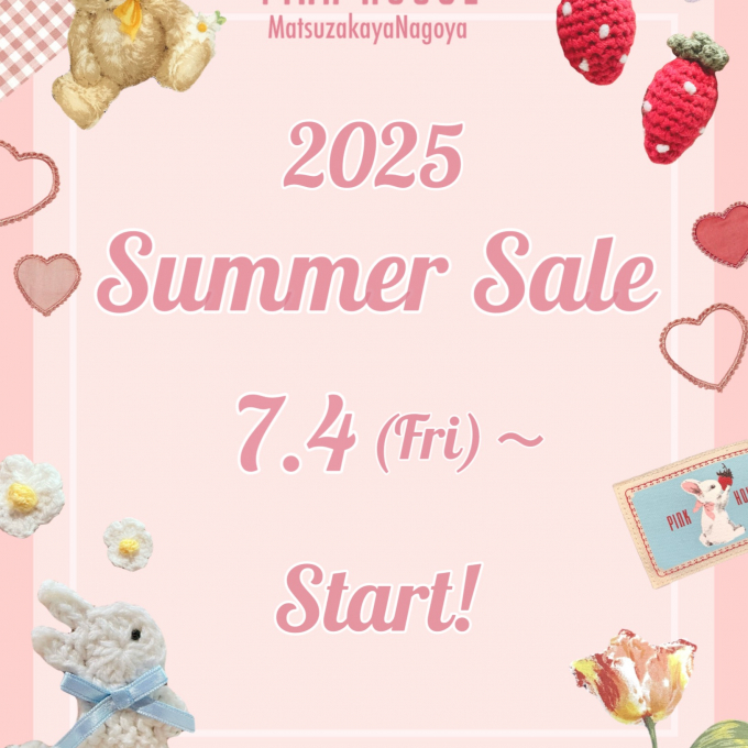 〜*Summer Sale 7/4(Fri) Start! *〜
